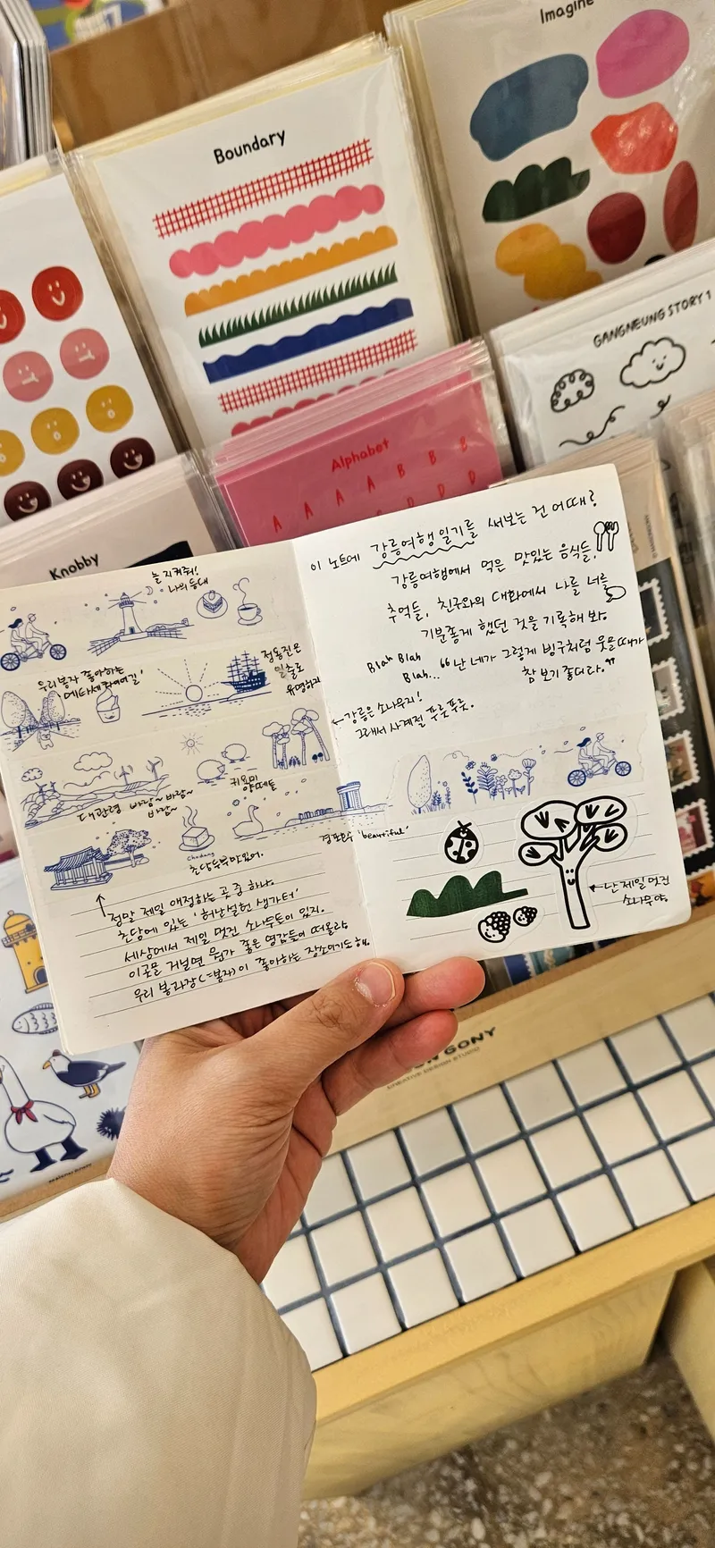 [Gangneung] A comma in the daily life of Chodang, #Walker #Sea #1.5Room 52