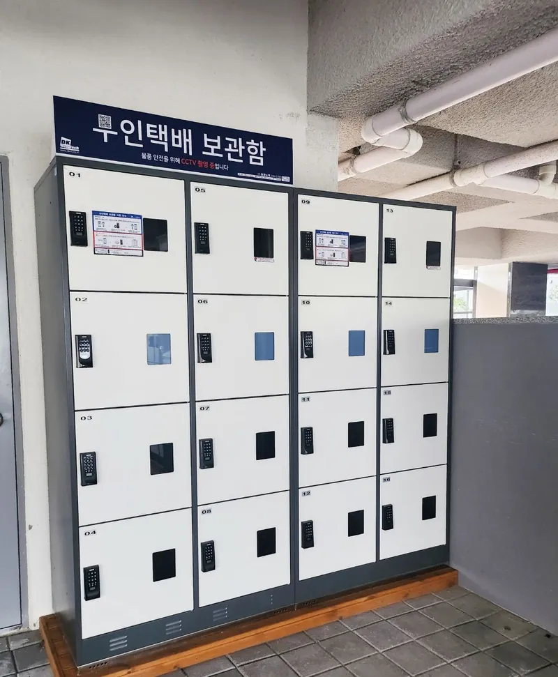 [제주 조천] 한라산뷰가 보이는 투룸#애견동반 가능416 20
