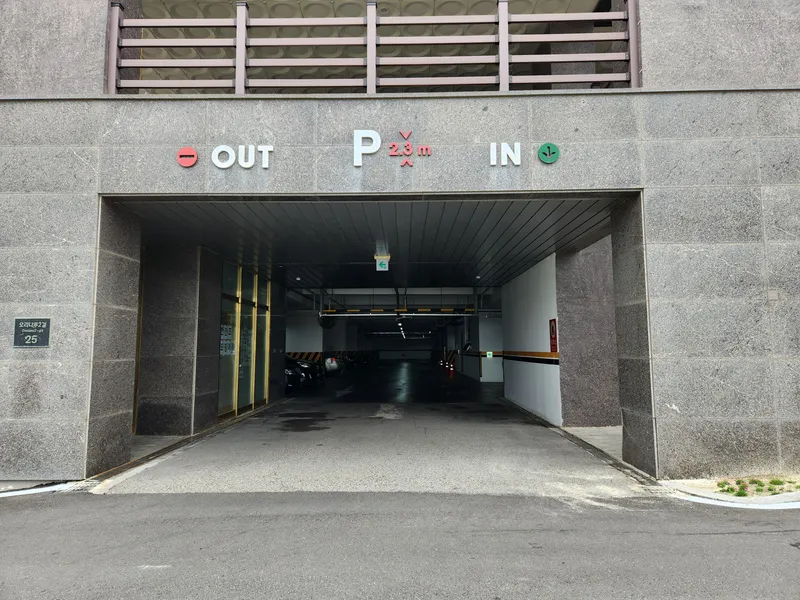 [Gangneung] #TopFloorOceanViewPrivate #QuietRelaxation #JumunjinMonthLongStay #GangneungWorkcation 40