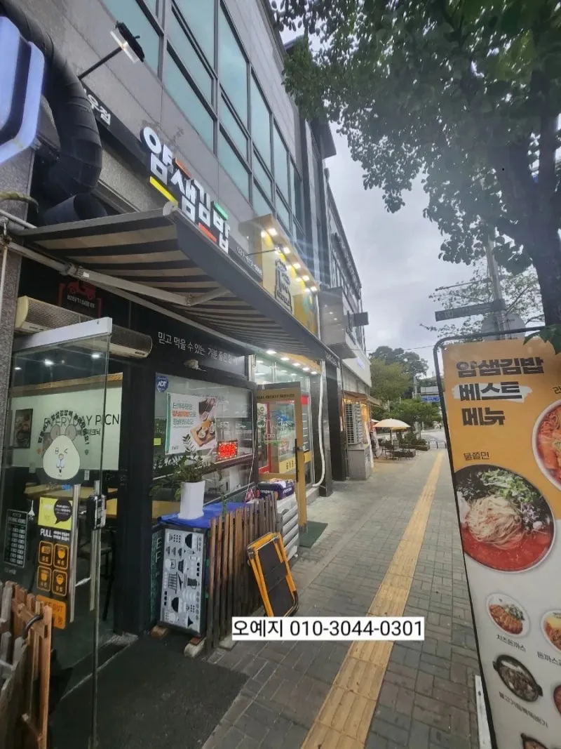 [Hwaseong] 5 minutes walk from Dongtan Hallym University Hospital, officetel right in front of Samsung Electronics 9