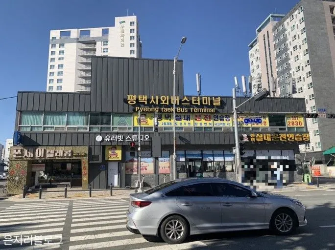 [경기 평택] 평택역 도보5분 가성비 큰 원룸 26
