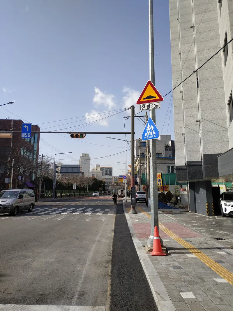 [Yeongdeungpo, Seoul] Boramae Station Family House 403 27