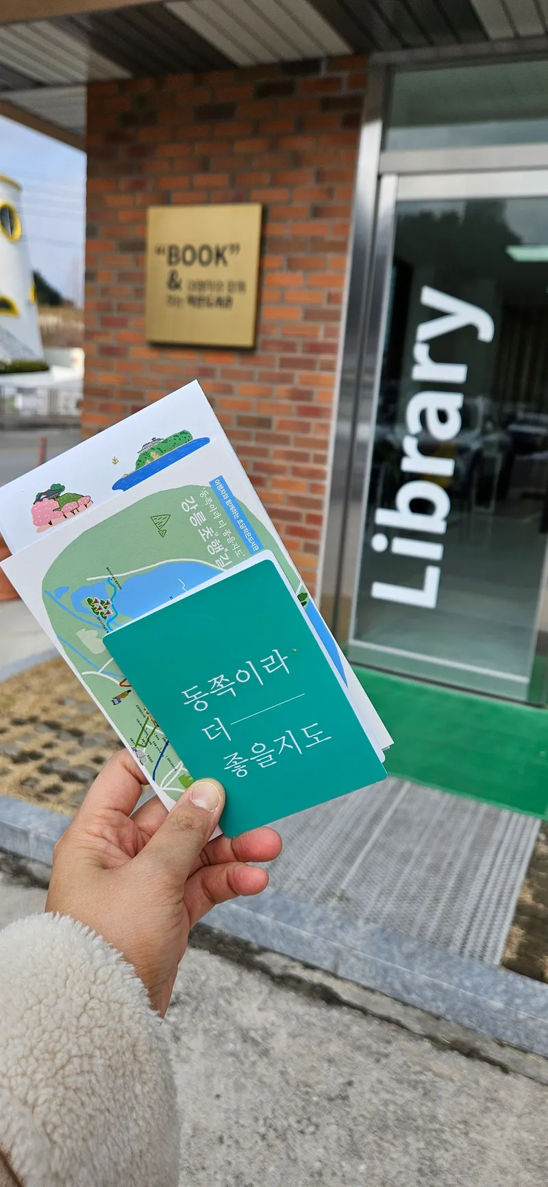 [Gangneung] A comma in the daily life of Chodang, #Walker #Sea #1.5Room 50