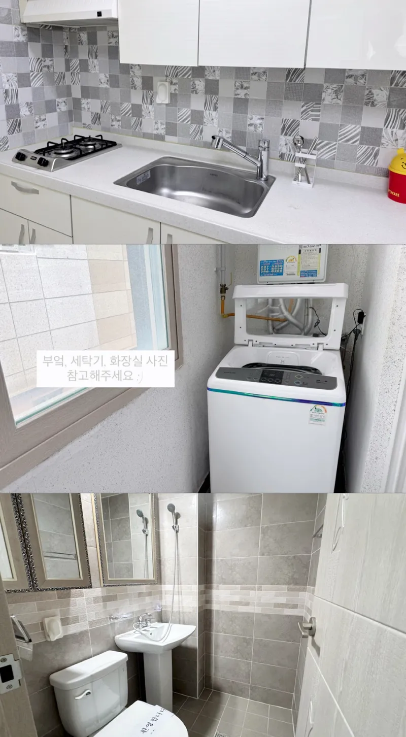 [부산 기장] 풀옵션 투룸 #기장역 4