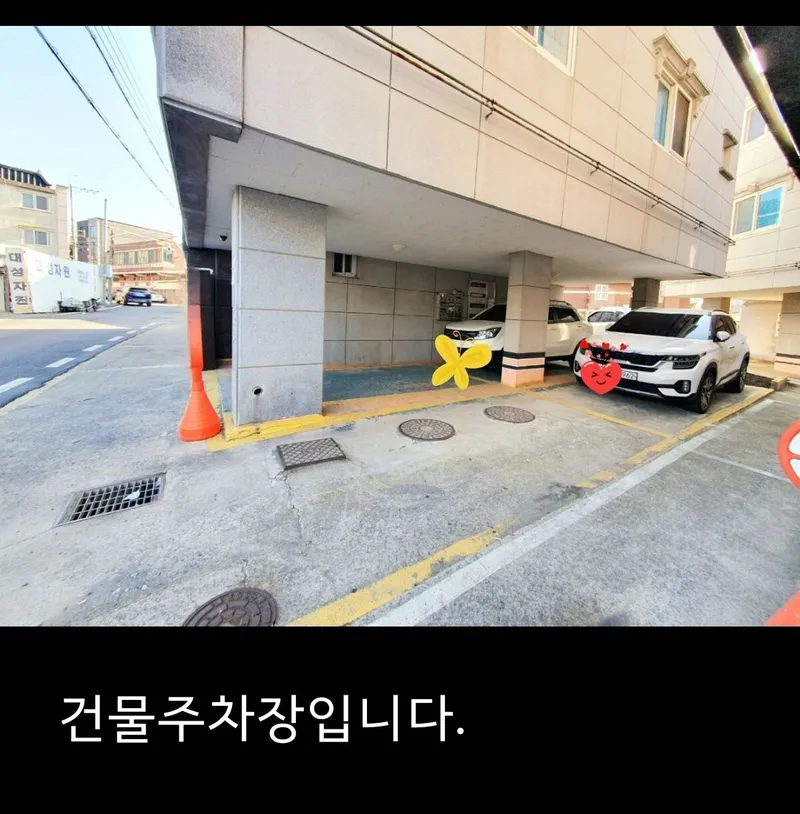 [Gyeongsan] 15 minutes from Yeongnam University Station, AEI 20