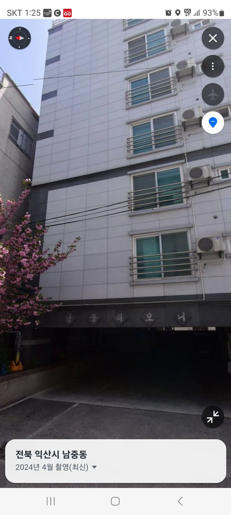 [전북 익산] 익산역16평아파트형오피스텔 53