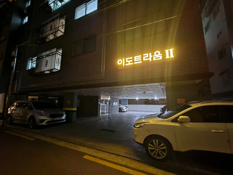 [Gangseo, Seoul] 2-room newly built villa near Kkachisan Station/Newly opened 46