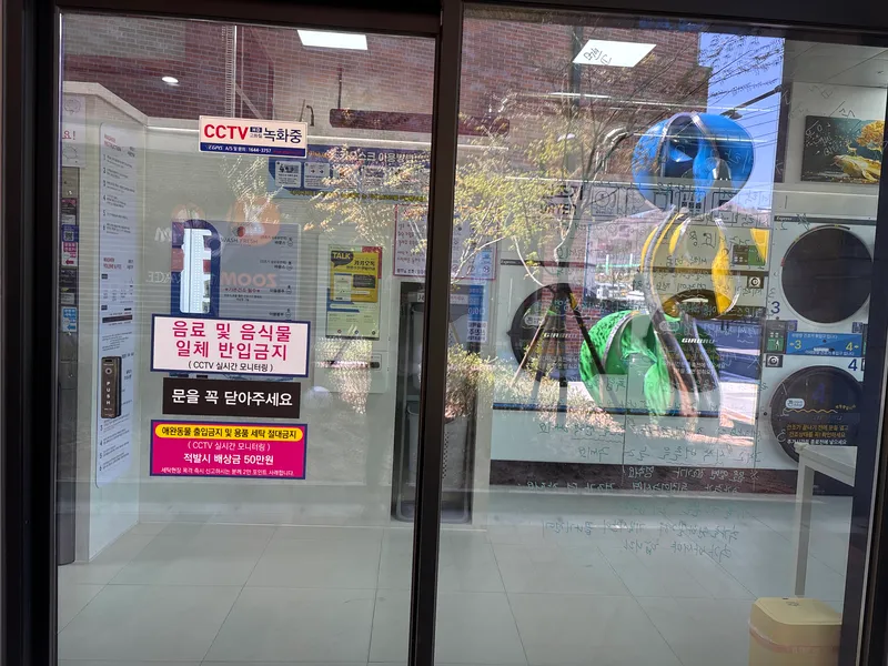 [Jinju] 13th floor of newly built officetel with open view through double-glazed windows 17