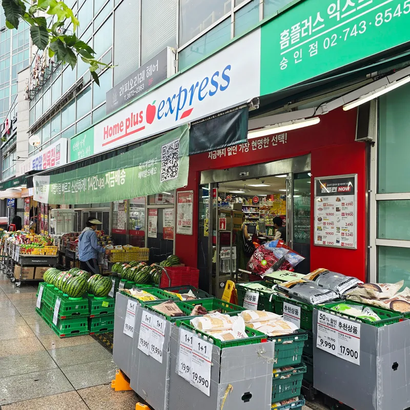 [Jongno, Seoul] 1 minute from Dongmyo Station, DDP/Clean, new building near Myeongdong/Netflix 35