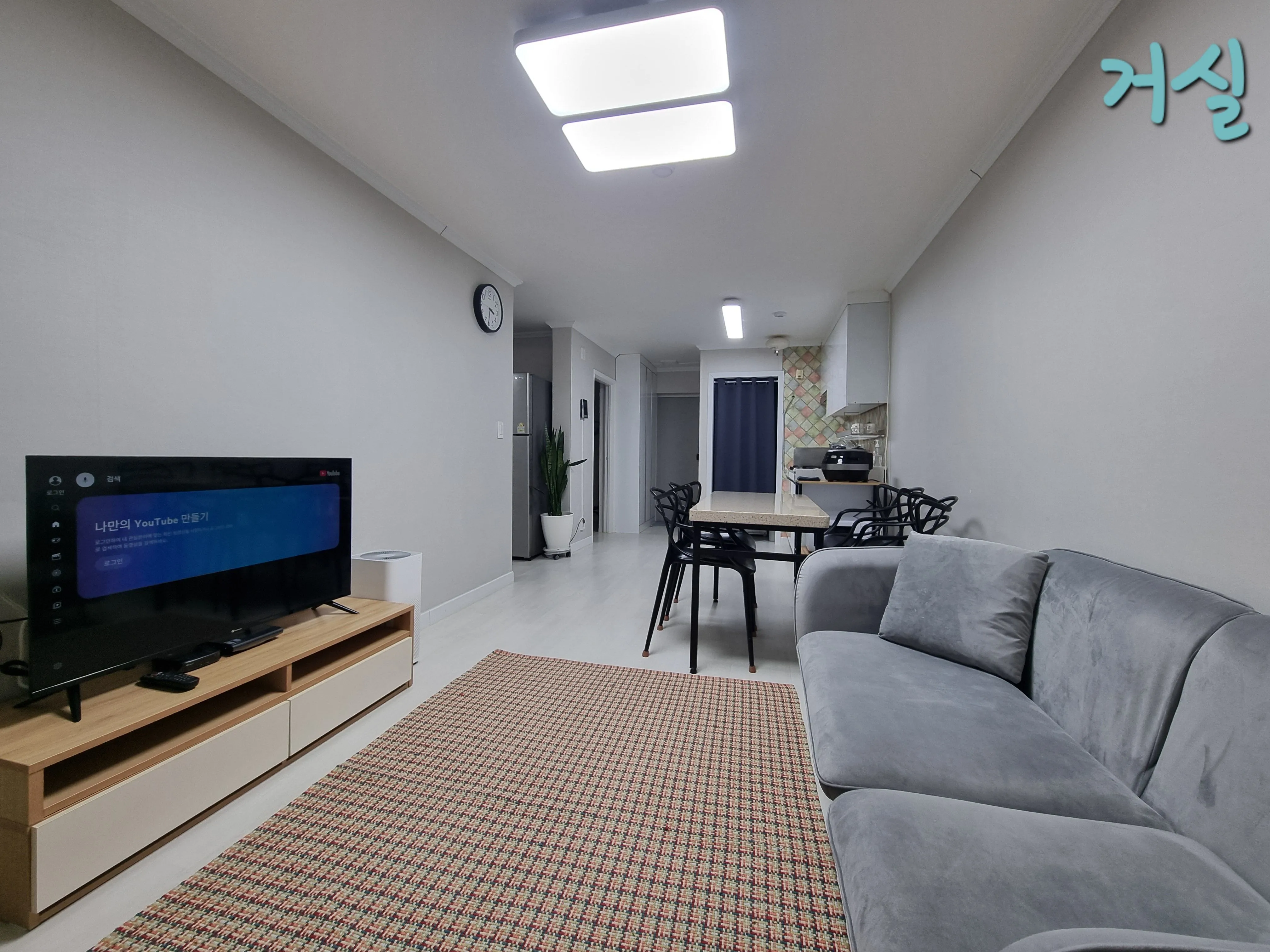 Sanggye-dong Two-Bedroom Family Apartment