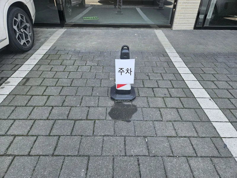 [대구 수성] 수성못 도보5분 깨끗하고 안전한 숙소 방2거실1욕실1 52