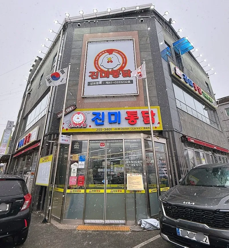[Suwon][Suwon Jang-an] Haenggung Stay Hwaseong-ap 2-room villa, 5 minutes from Gyeonggi University 25