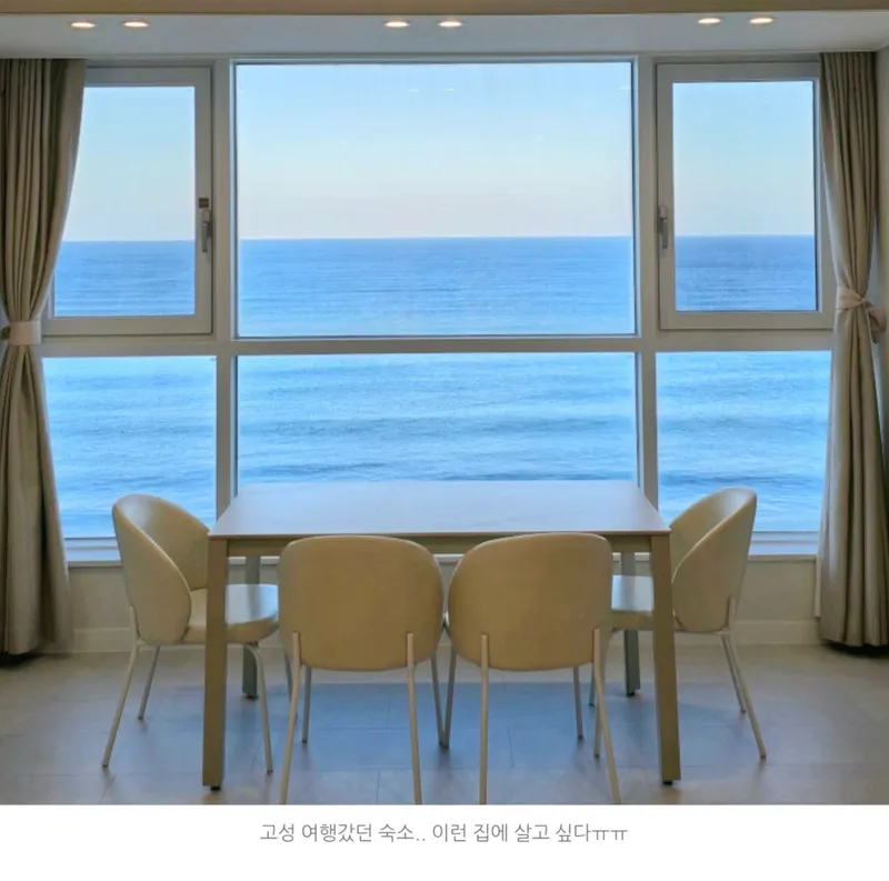 [Goseong] Unrivaled panoramic ocean view #Korea's only private beach apartment 32
