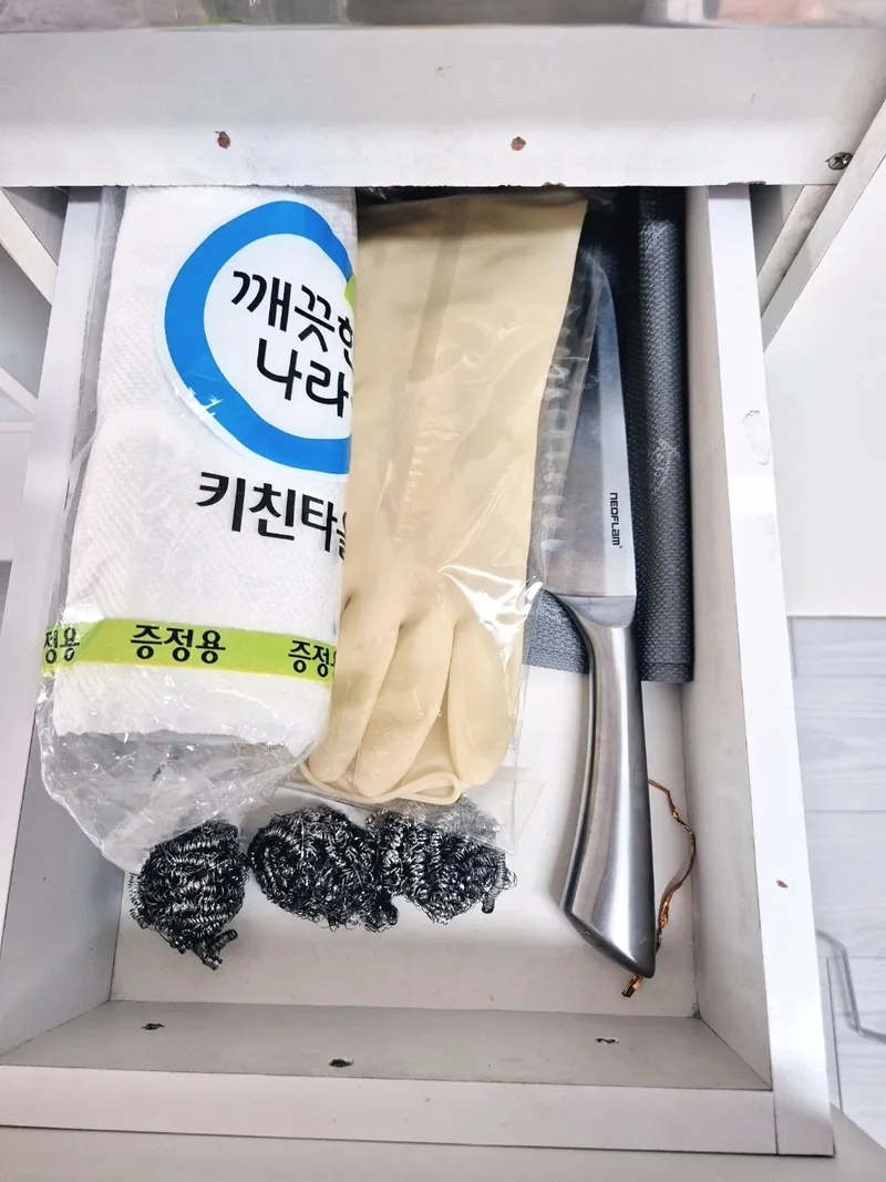 [경북 경주] 안강 아담한 아파트 2층 19