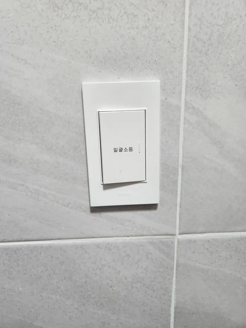 [부산 해운대] 달맞이 해돋이 명소 도보5분#놀이방#애견동반 가능 46