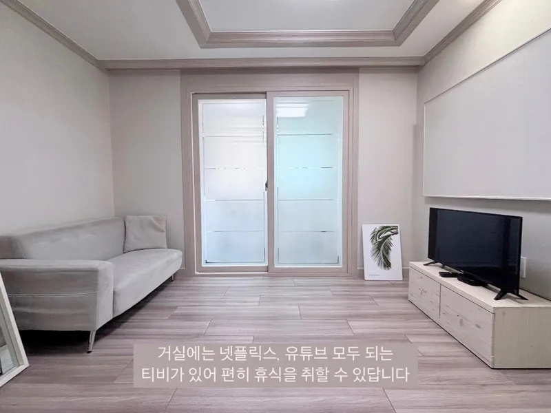 [부산 기장] 풀옵션 투룸 #기장역 3