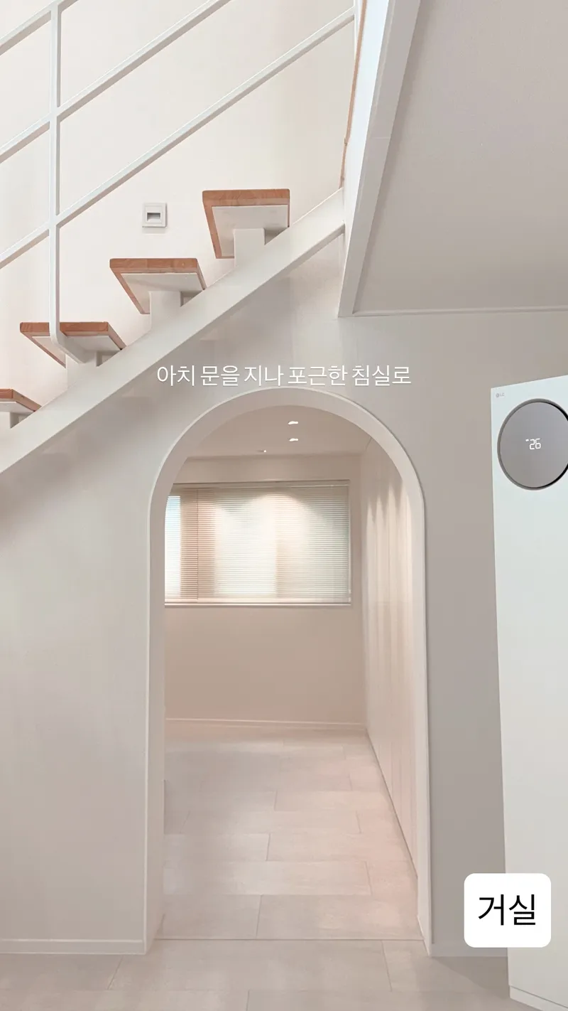 [강원 동해] 논골담길 묵호바다 품은 복층 감성숙소 16