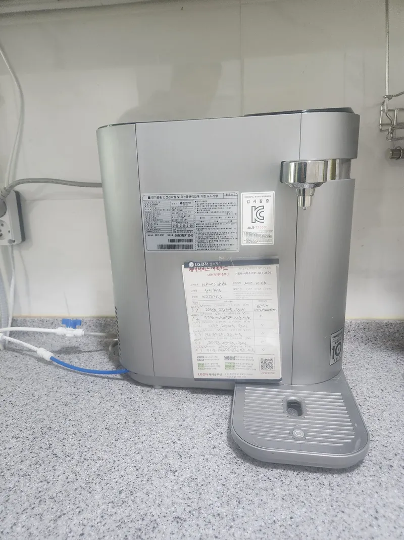 [Seo-gu, Daejeon] Ceiling fan, sun lamp, dryer, large TV, queen bed #PetFriendly 18