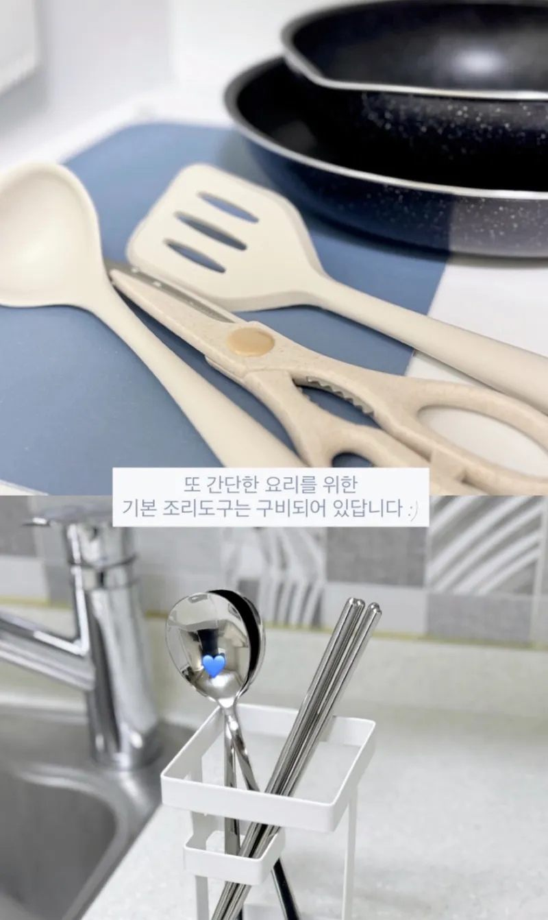 [부산 기장] 풀옵션 투룸 #기장역 8