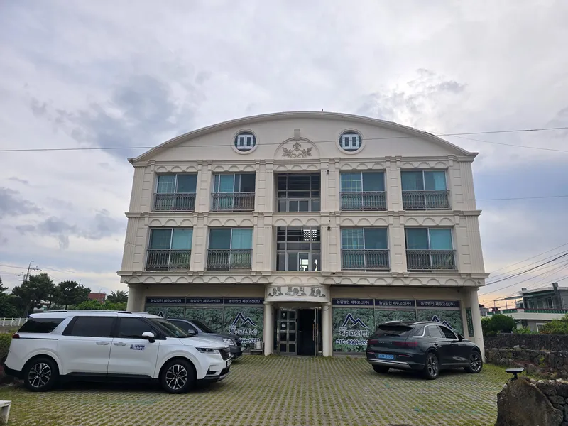 [Iho 1-dong, Jeju] Studio A near Jeju Airport and Iho Tteu Beach #PetFriendly 10