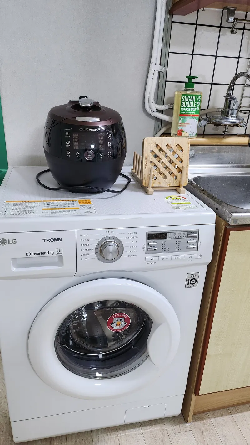 [Changwon] 5 minutes walk from Gyeongnam University, Robot Land 17