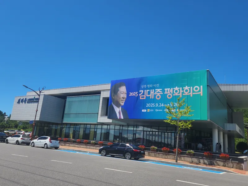 [전남 목포] 풀옵션 아늑한 쉼터. 관광지 모두 10분 이동 거리 위치. 58