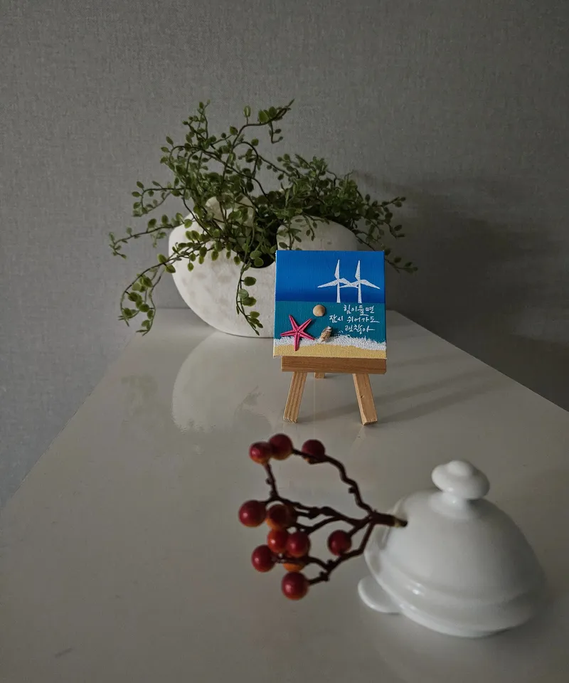 [Seongsan, Seogwipo] Come to Ojori Ocean View, embracing Seongsan. A large one-room apartment. 10