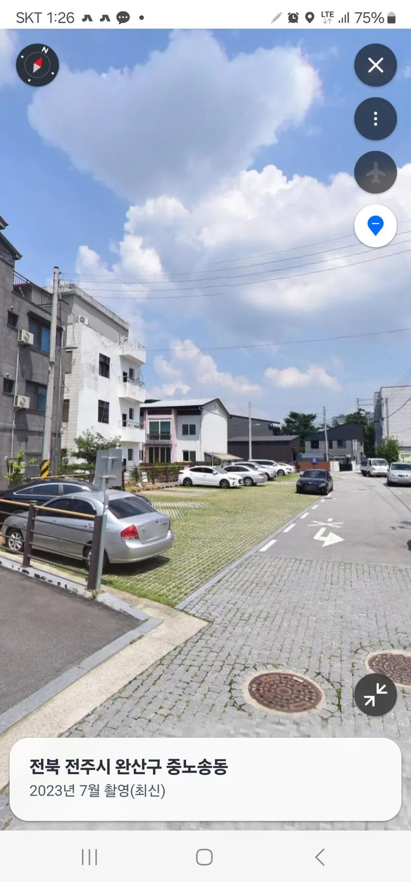 [Jeonju] House near Hanok Village 21