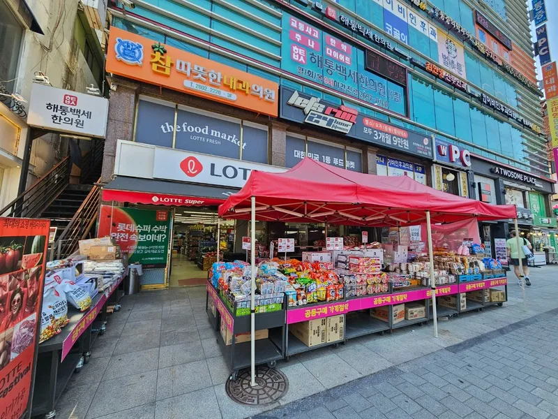 [Gangseo, Seoul] Hwagok Double Station-Friendly Terrace House with Clean and Sensible Feelings 29