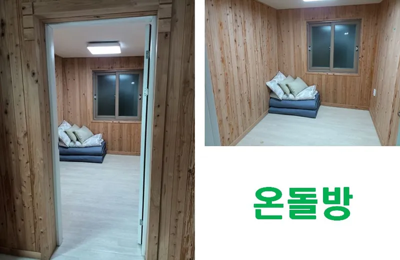 [강원 동해] 독채 오션뷰 작은마당 시내근접 무료공영주차장 감성숙소 57