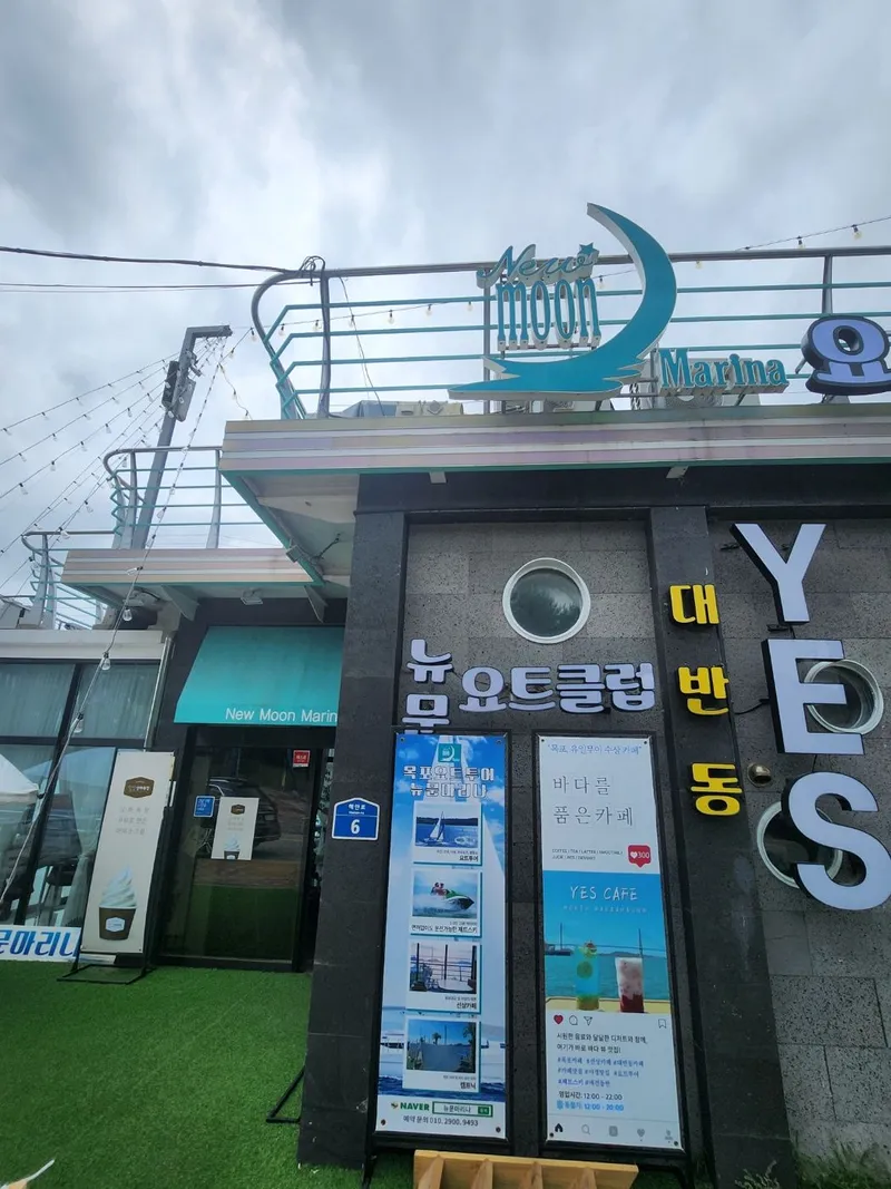[Mokpo][Mokpo Gatbawi] ◆Ocean View ◆3-minute walk from Gatbawi & Peace Square, newly built, fully furnished ★Utilities included 84