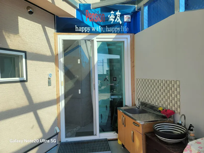 [Yangyang] 3-story building right in front of the beach, beach fishing village (2nd floor, room 202) bed 39
