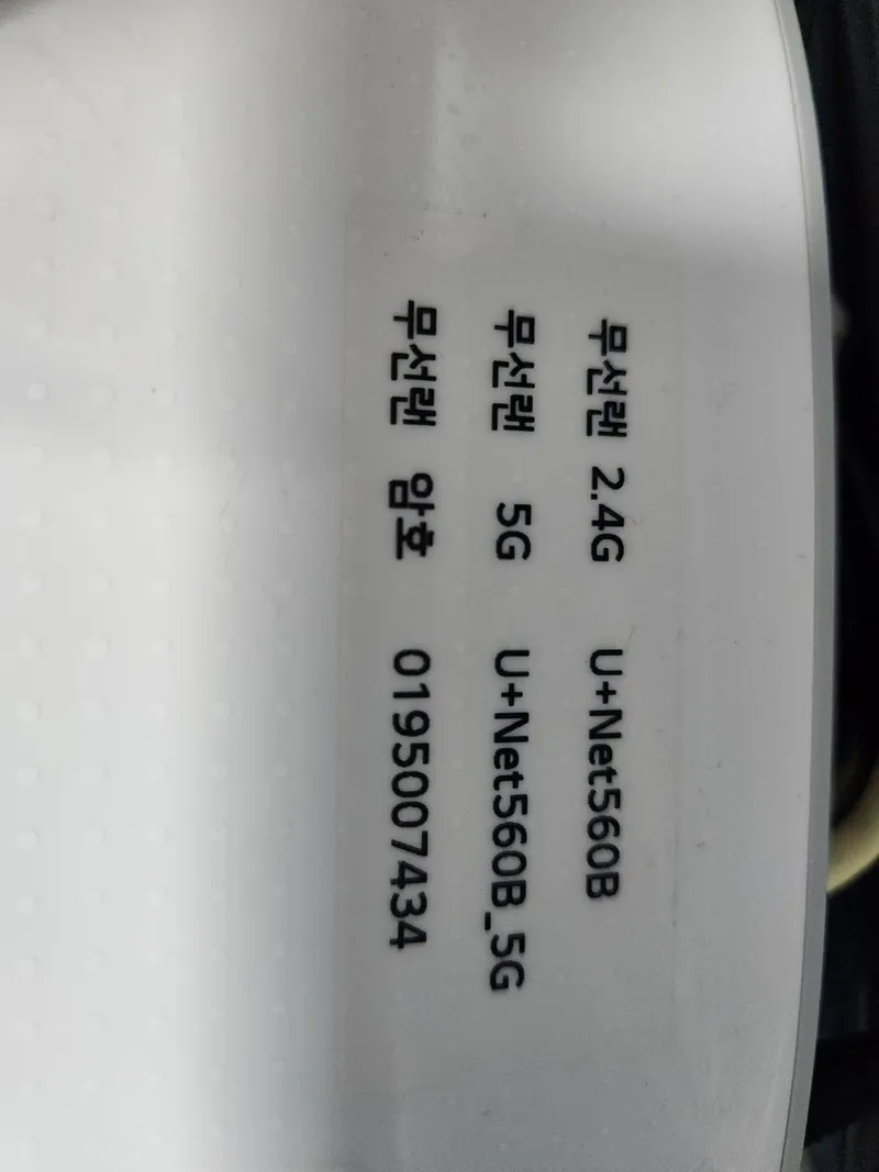 [부산 해운대] 달맞이 해돋이 명소 도보5분#놀이방#애견동반 가능 49