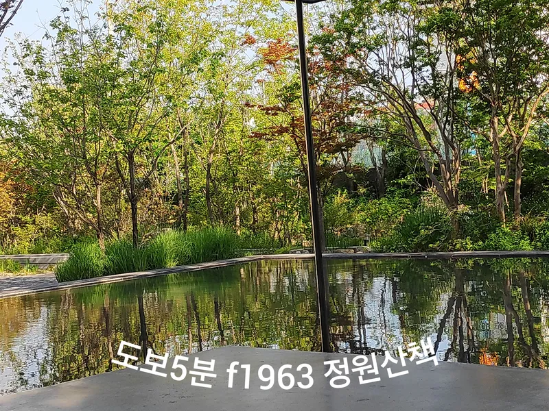 [부산 수영] 광안리·센텀｜2룸｜120″빔프로젝터｜정수기｜무료주차｜건조기 29