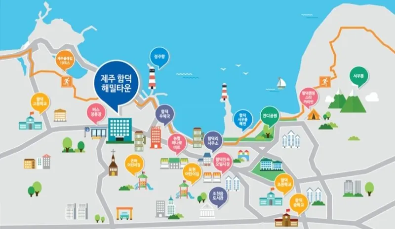 [제주 조천] 함덕 바다 5분 / 33평 / 방3 욕실2 / 한달살이 24
