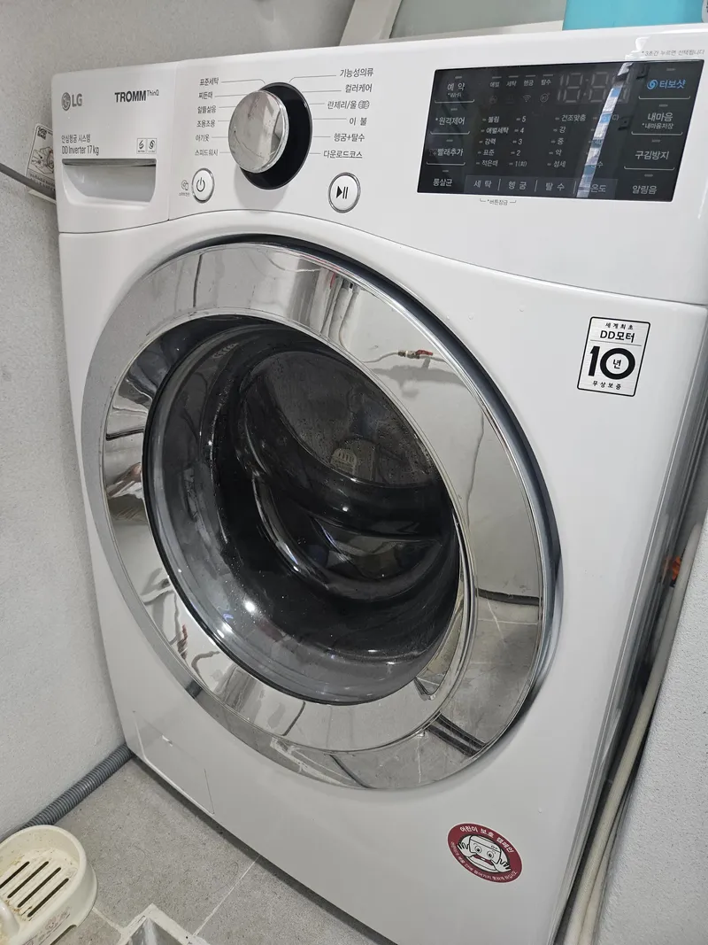 [Tongyeong] Safety Guaranteed Jukrim New Town House (Best Value for Money_. Dryer) 30