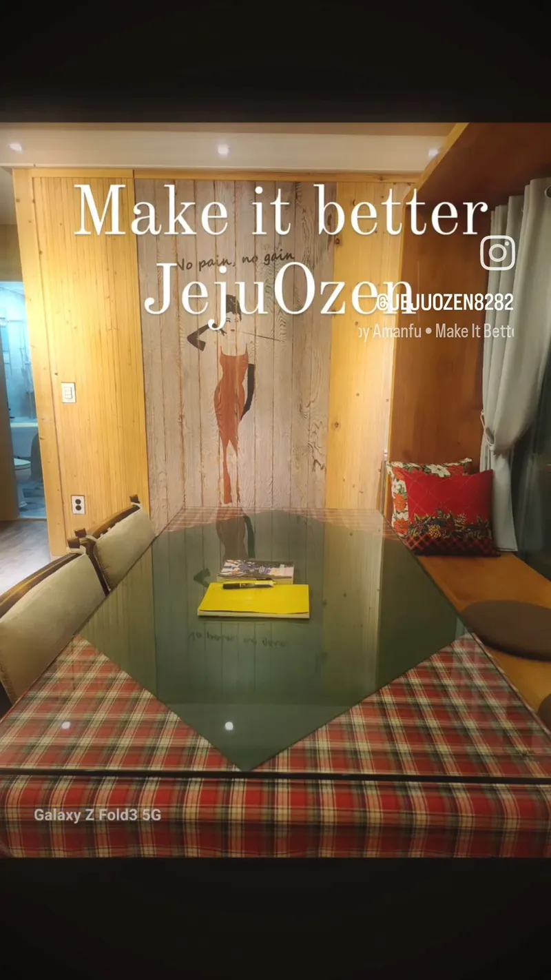 [Hangyeong, Jeju] Jeju Ozen, a sentimental private home on the west coast 10