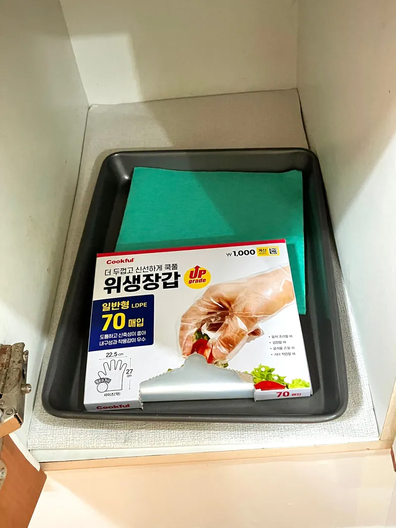[Mokpo] Mokpo, South Jeolla Province: 7 minutes from Mokpo Station, ample parking, Wi-Fi, and Homeplus 31