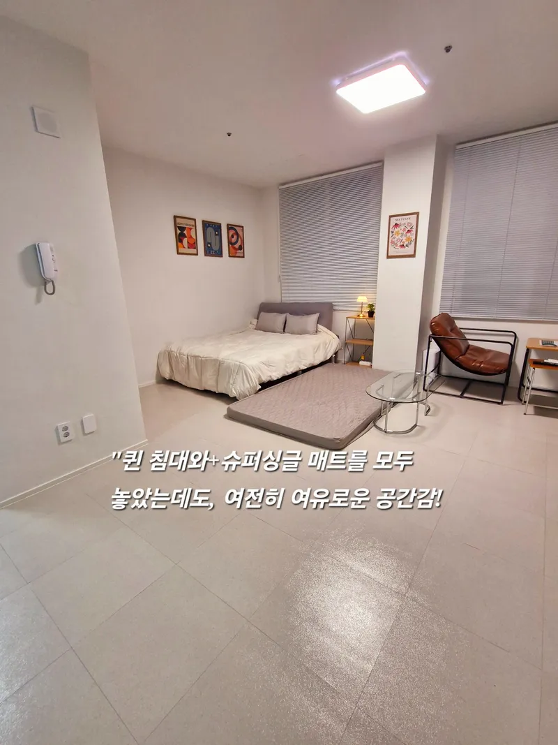 [경기 성남] 1-5인 분당 판교 야탑 탄천코앞 10