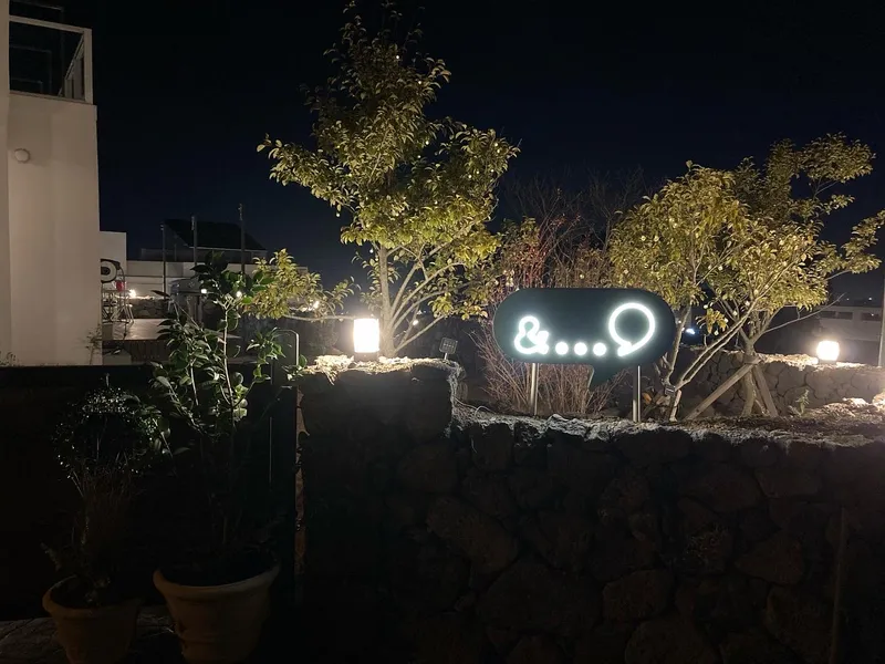[제주 애월] 혼여행객 안심숙소, 공간이 주는 편안함과 휴식,그리고_쉼표 17