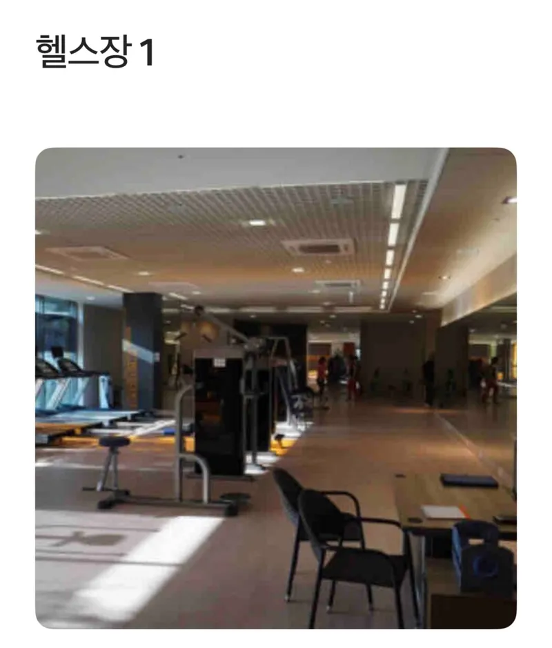 [인천 서해] 청라 중심가 2룸 24