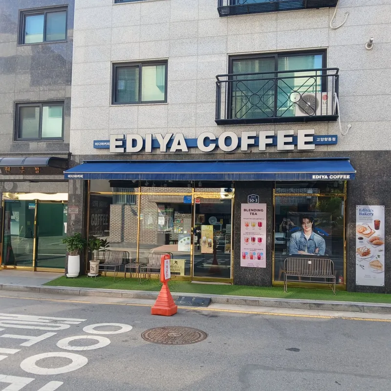 [경기 고양] 향동 DMC인근 3룸 풀옵션(Q3+SS2/최대8명) 61