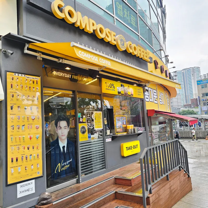 [Jongno, Seoul] 1 minute from Dongmyo Station, DDP/Clean, new building near Myeongdong/Netflix 31