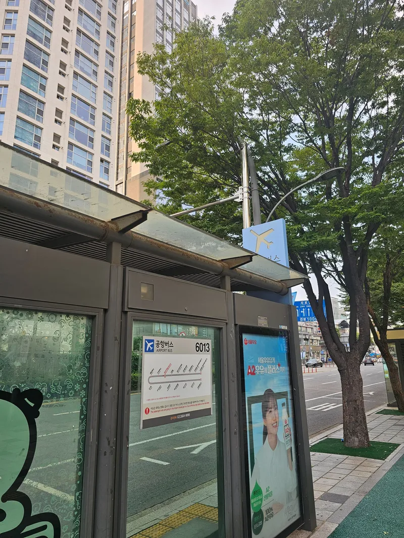 [서울 광진] 대학병원 / 건대입구 / 강남 / 롯데 19