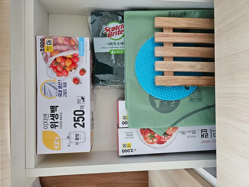 [Seongnam] Sunae/Luxury Family 4-Person/Dryer 28