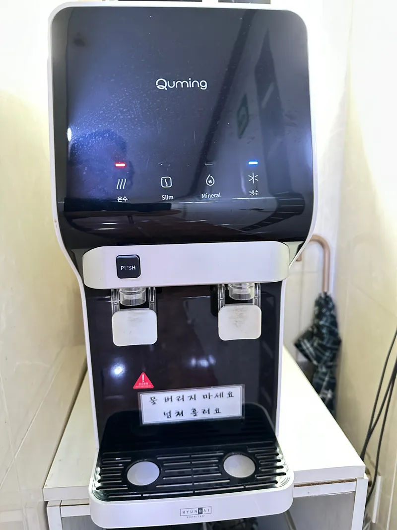 [Dongjak, Seoul] Daebang Station area one-room tel #203 9
