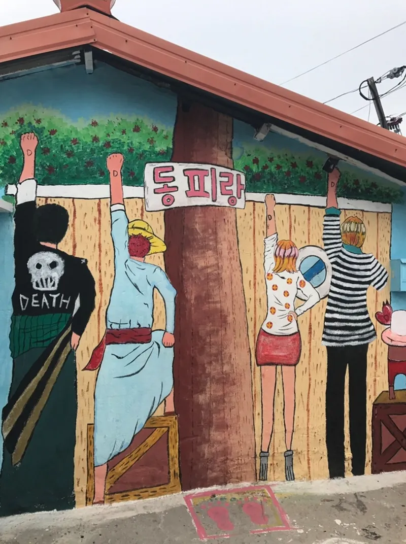 [Tongyeong] Alice House Fishing Paradise: A Clean and Cozy House 19