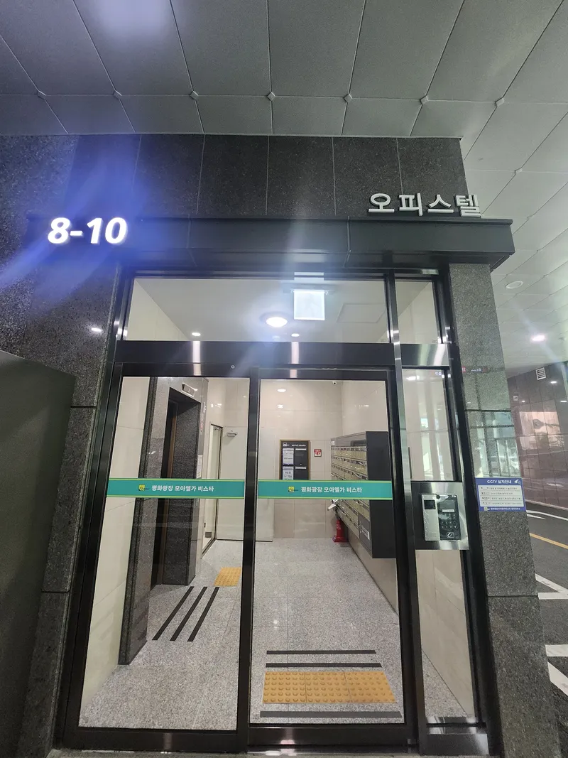 [Mokpo][Mokpo Gatbawi] ◆Ocean View ◆3-minute walk from Gatbawi & Peace Square, newly built, fully furnished ★Utilities included 37