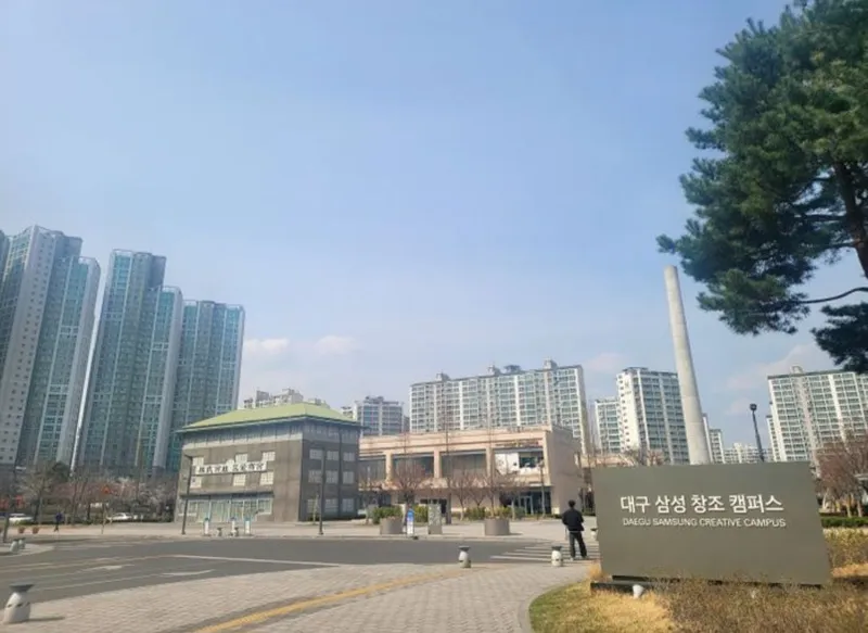 [Buk-gu, Daegu] Daegu Station Opera House Detached Officetel 12