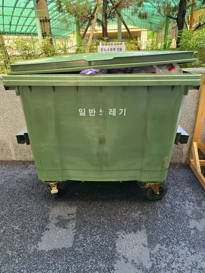 [Guro, Seoul] Luxury duplex officetel 33